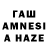 Амфетамин VHQ RAzND