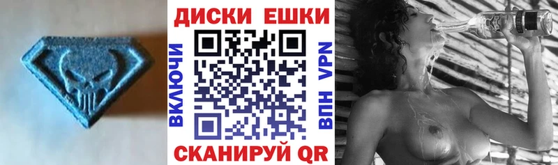 ЭКСТАЗИ бентли  Вышний Волочёк 