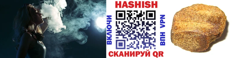 ГАШ Premium  Вышний Волочёк 
