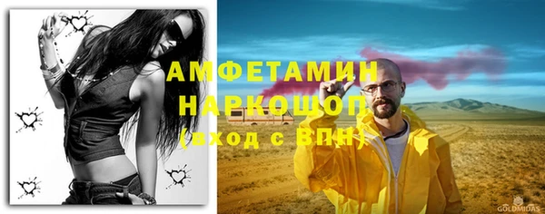 каннабис Абдулино