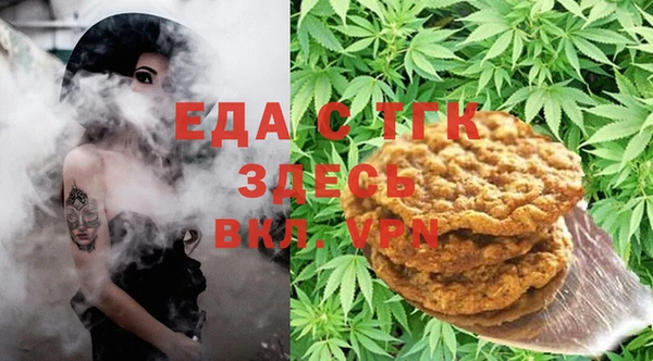 mdma Грязовец