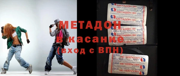 a pvp Абинск