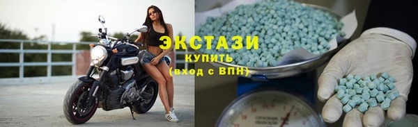 дживик Абаза
