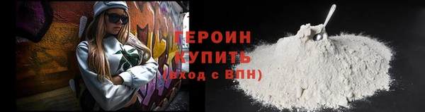 дживик Абаза