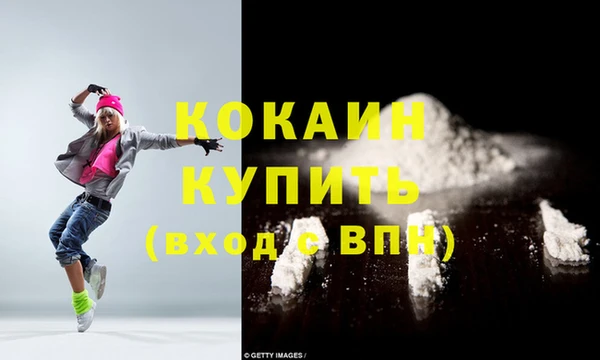 a pvp Абинск