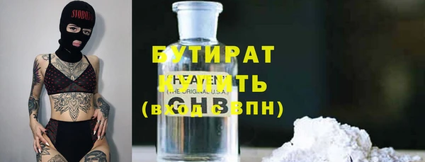 дживик Абаза