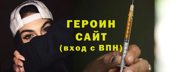 дживик Абаза