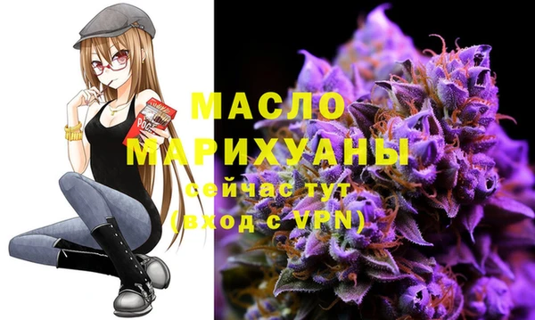 a pvp Абинск