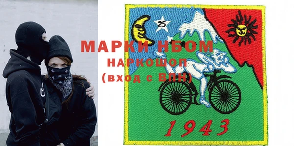 мдпв Пролетарск