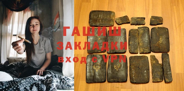 дживик Абаза