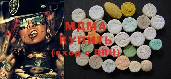 a pvp Абинск