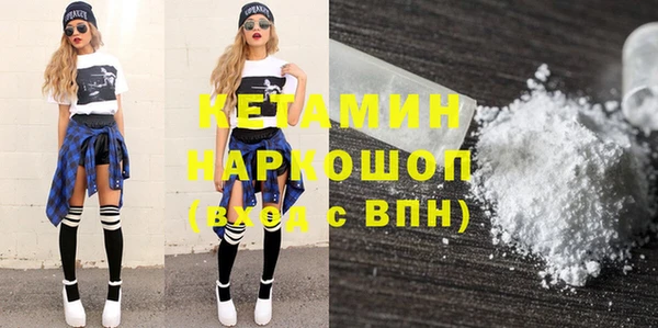a pvp Абинск