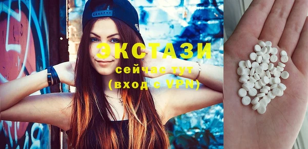 a pvp Абинск