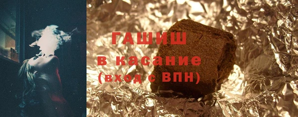 a pvp Абинск