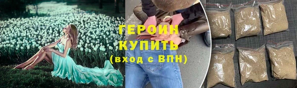 дживик Абаза