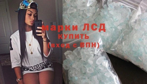 a pvp Абинск
