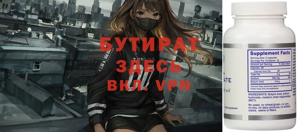 a pvp Абинск