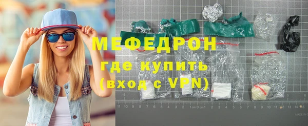 дживик Абаза