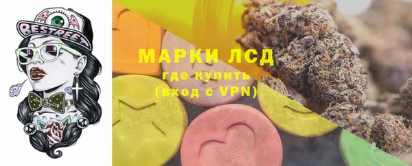 a pvp Грязи