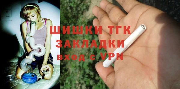 a pvp Абинск